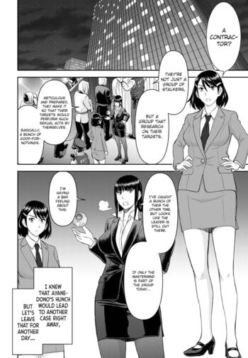Page 780