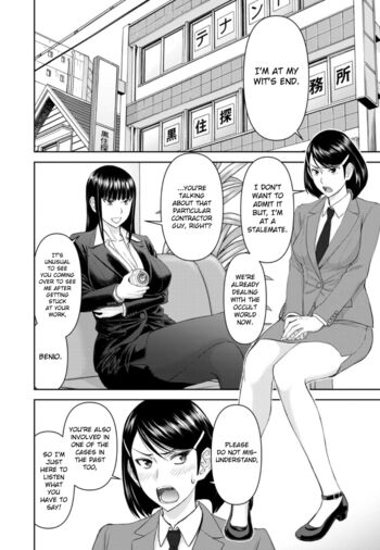 Page 784