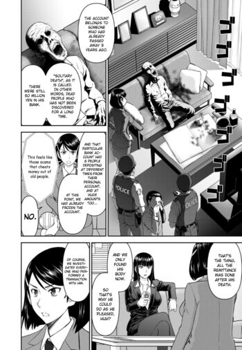Page 786
