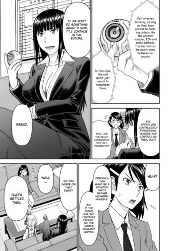 Page 789