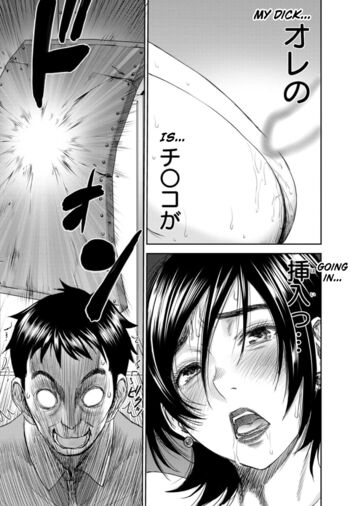 Page 805