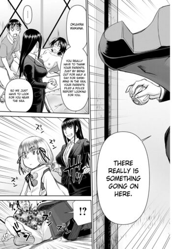 Page 807