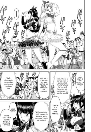 Page 813