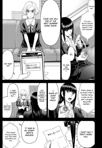 Page 815