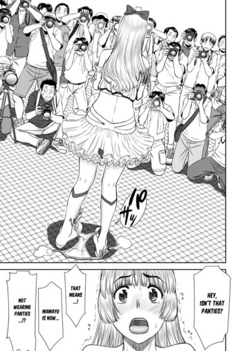 Page 825