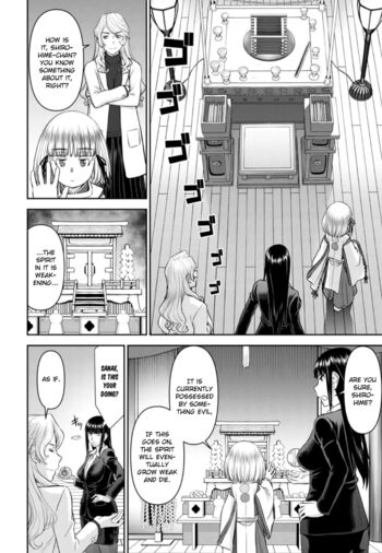 Page 850
