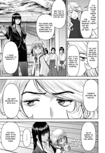 Page 851