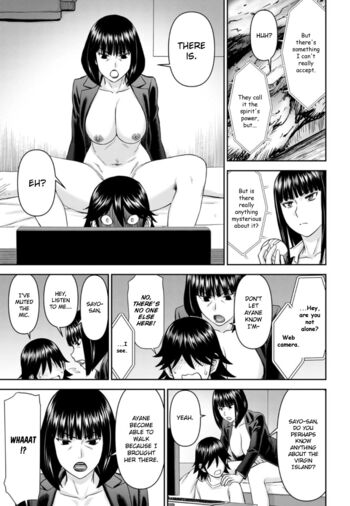 Page 853