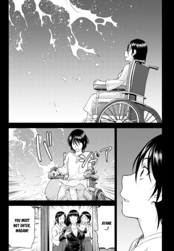 Page 857