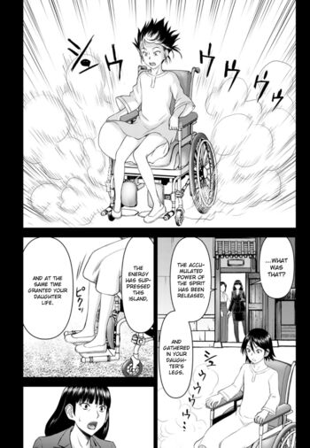 Page 858