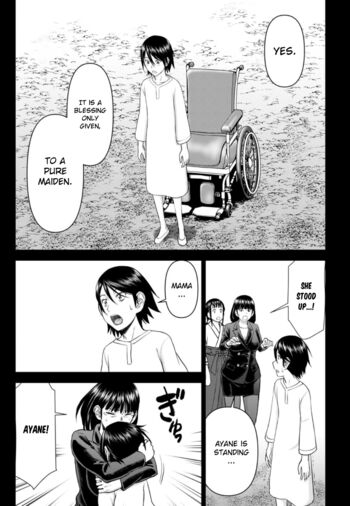 Page 859