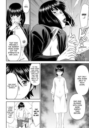 Page 860