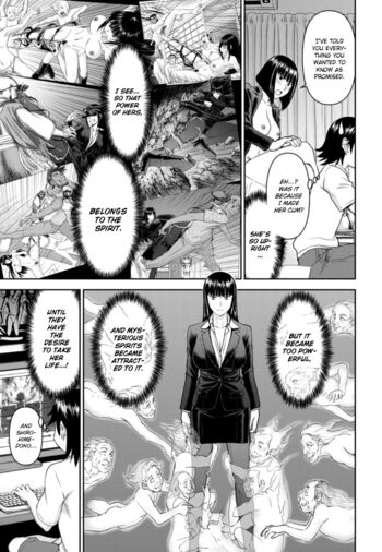 Page 861