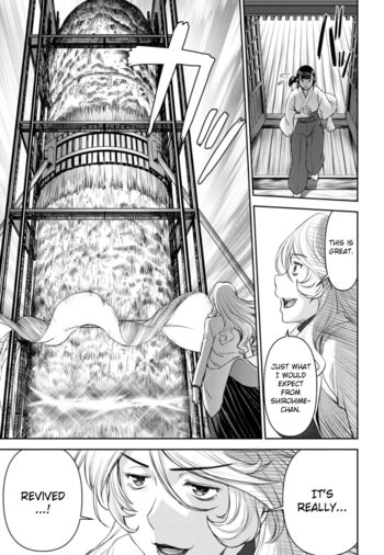 Page 865