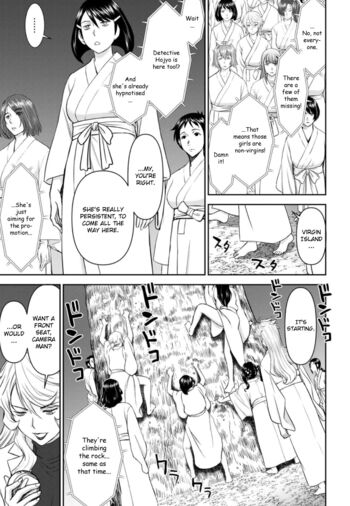 Page 872