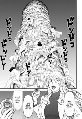Page 874
