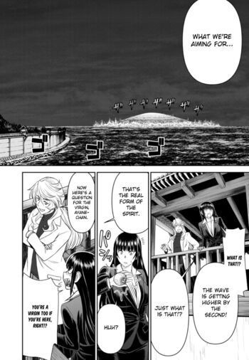 Page 883