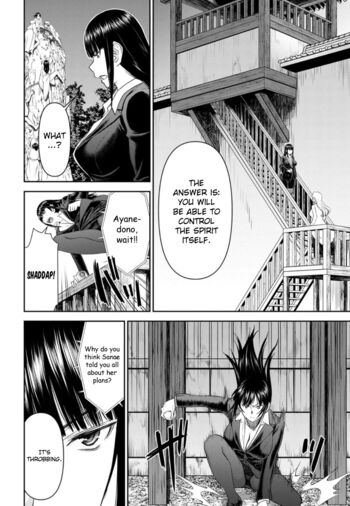 Page 885
