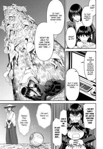 Page 888