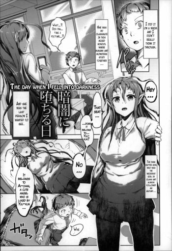 Page 110