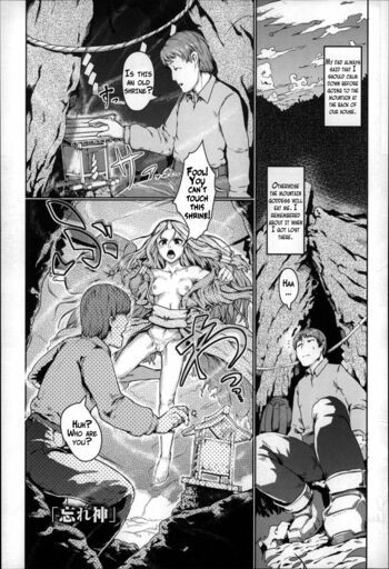 Page 148