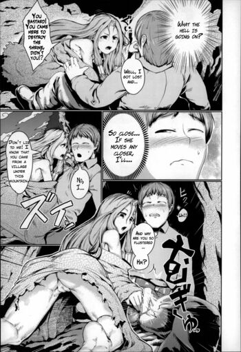 Page 150
