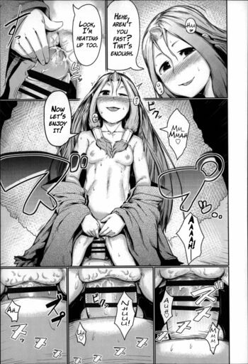 Page 156