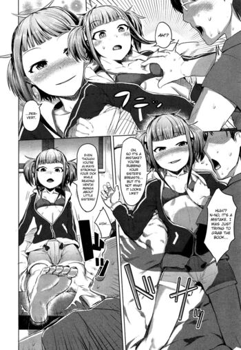 Page 171