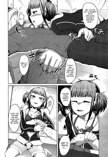 Page 173