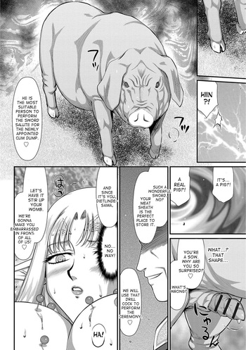 Page 186
