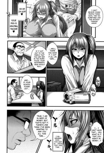 Page 160