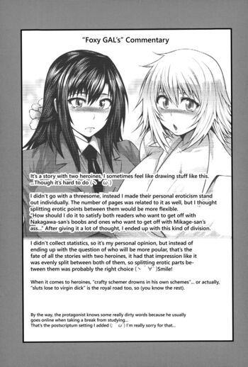 Page 189