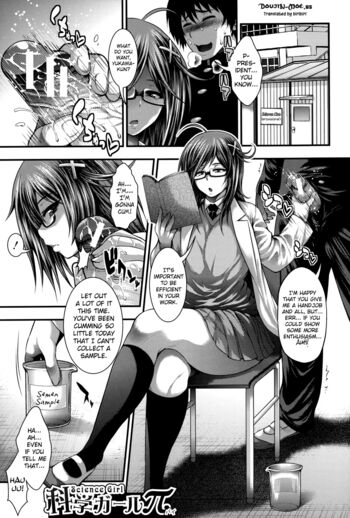 Page 191