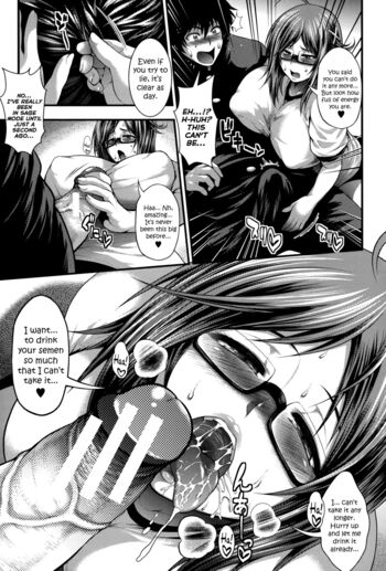 Page 195