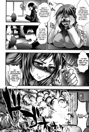 Page 204