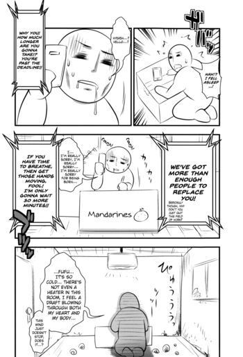 Page 212