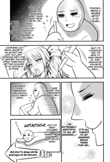Page 213