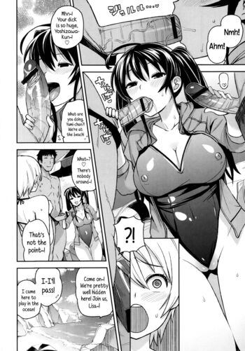 Page 58