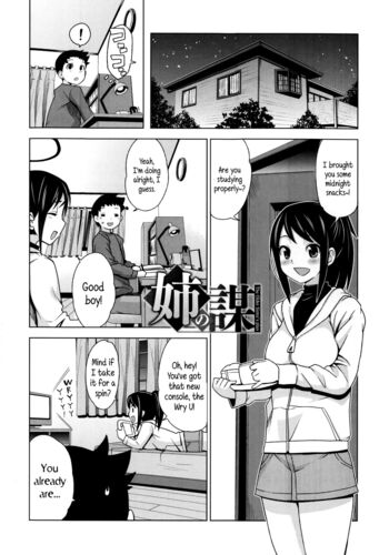 Page 125