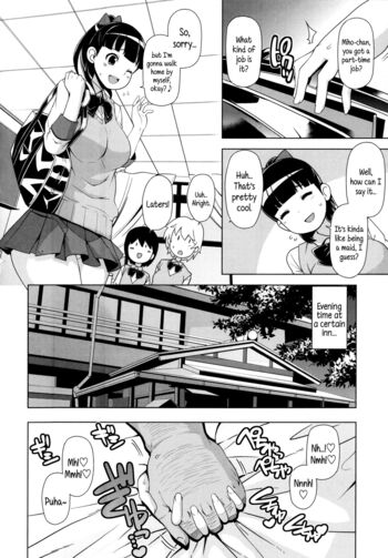 Page 144