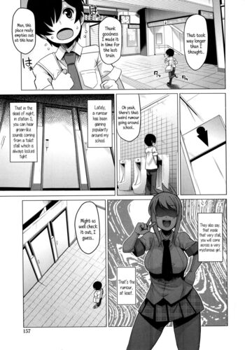Page 163