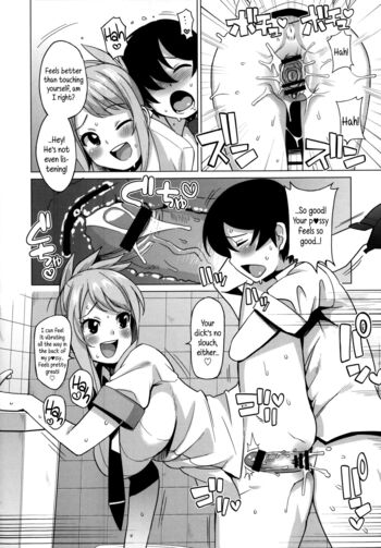 Page 174