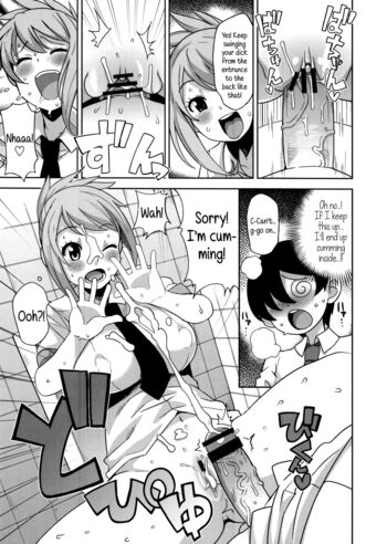 Page 175