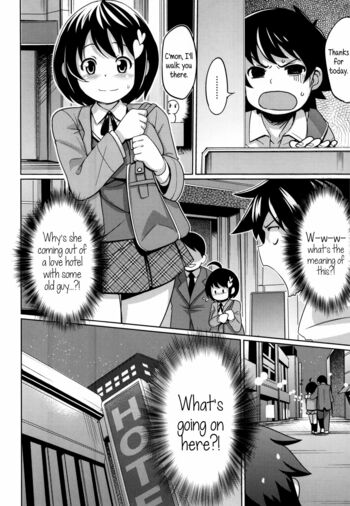 Page 186