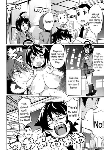 Page 188