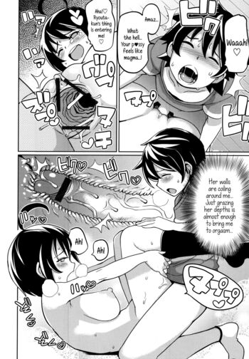 Page 194