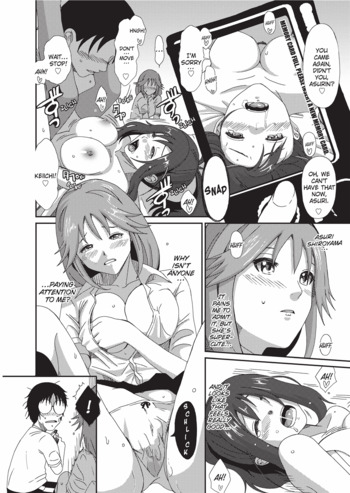 Page 175