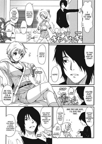 Page 129