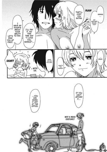 Page 146