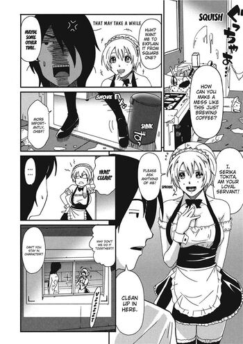 Page 150